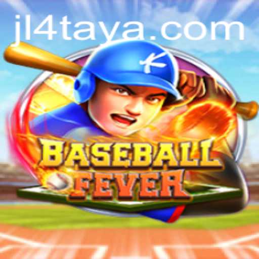 Experience the Thrill of BaseballFever: Unleashing the Excitement of JL4
