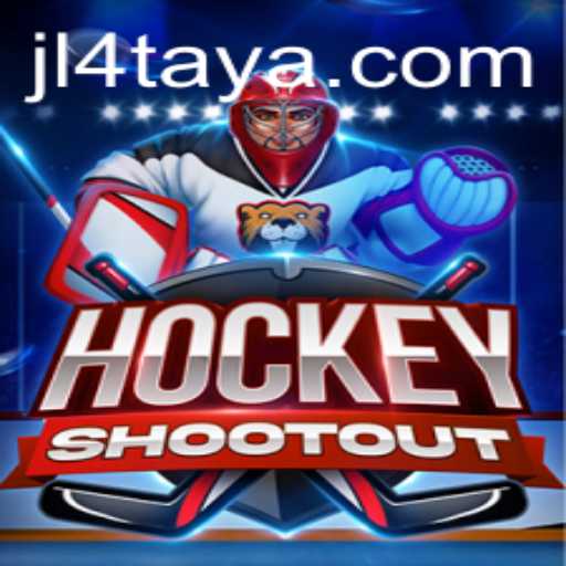 Unveiling the Thrilling World of HockeyShootout: The Game Taking the Sports Arena by Storm