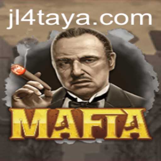 Unveiling the Intricacies of 'Mafia': The Game of Deception and Strategy